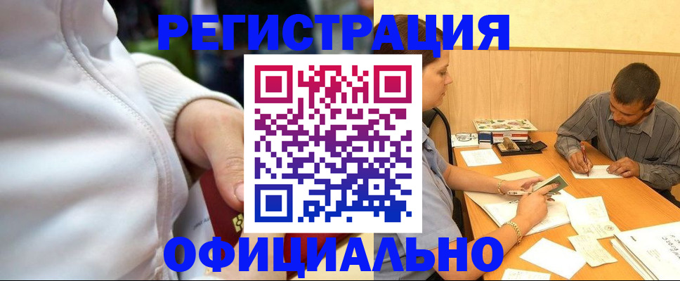 форма 3 в Жердевке